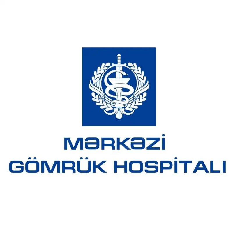 Mərkəzi Gömrük Hospitalı Gallery